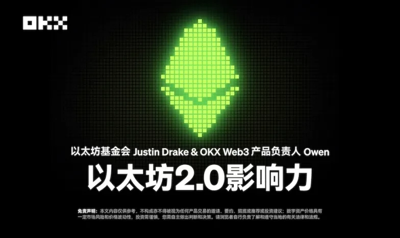 稳定币app下载安装官方网站交易所新功能上线